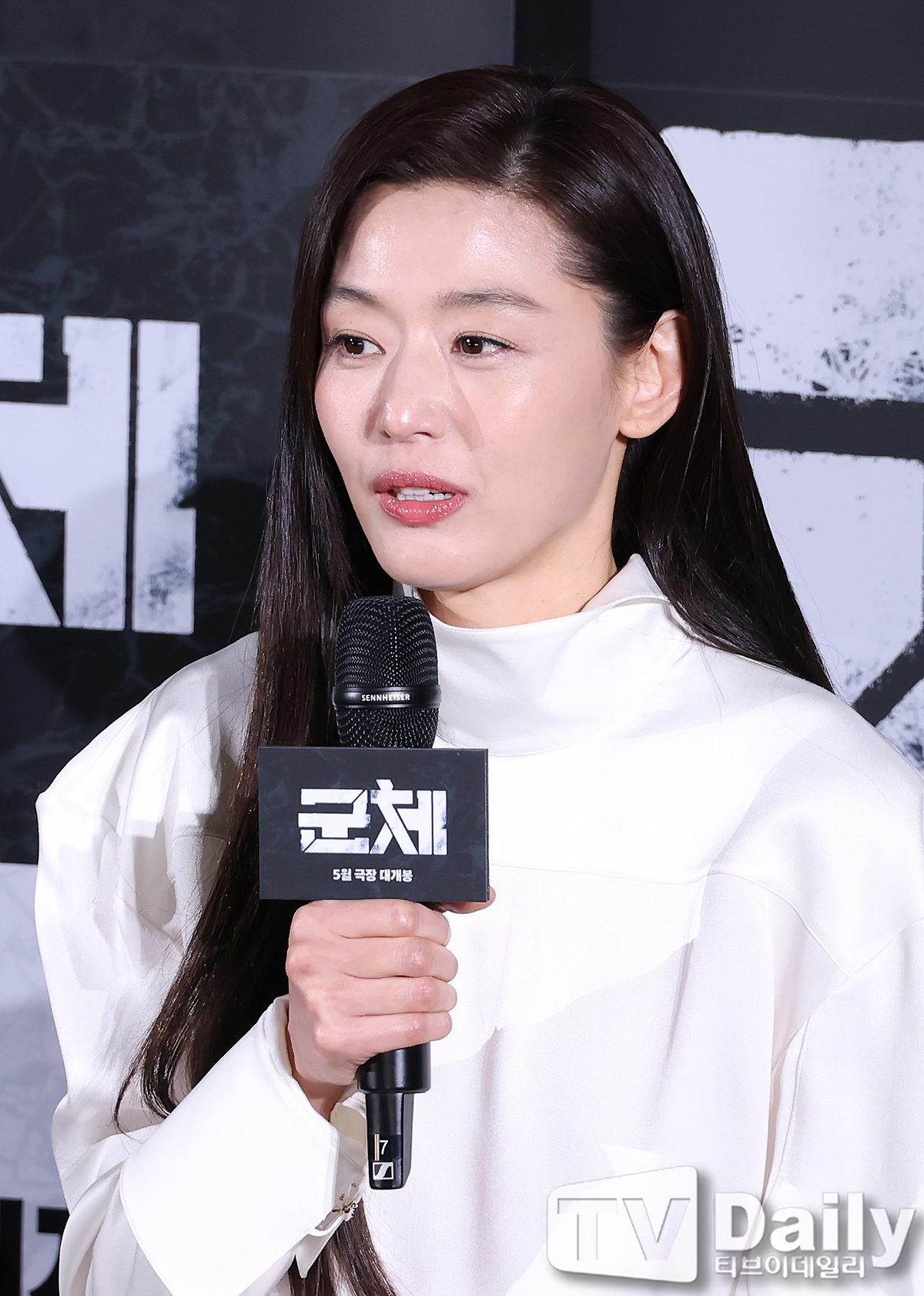 ƼºêÀ̵¥Àϸ® Æ÷Åä