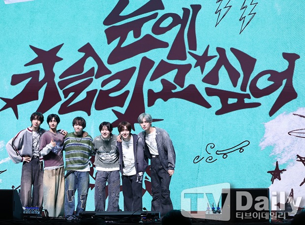 ƼºêÀ̵¥Àϸ® Æ÷Åä