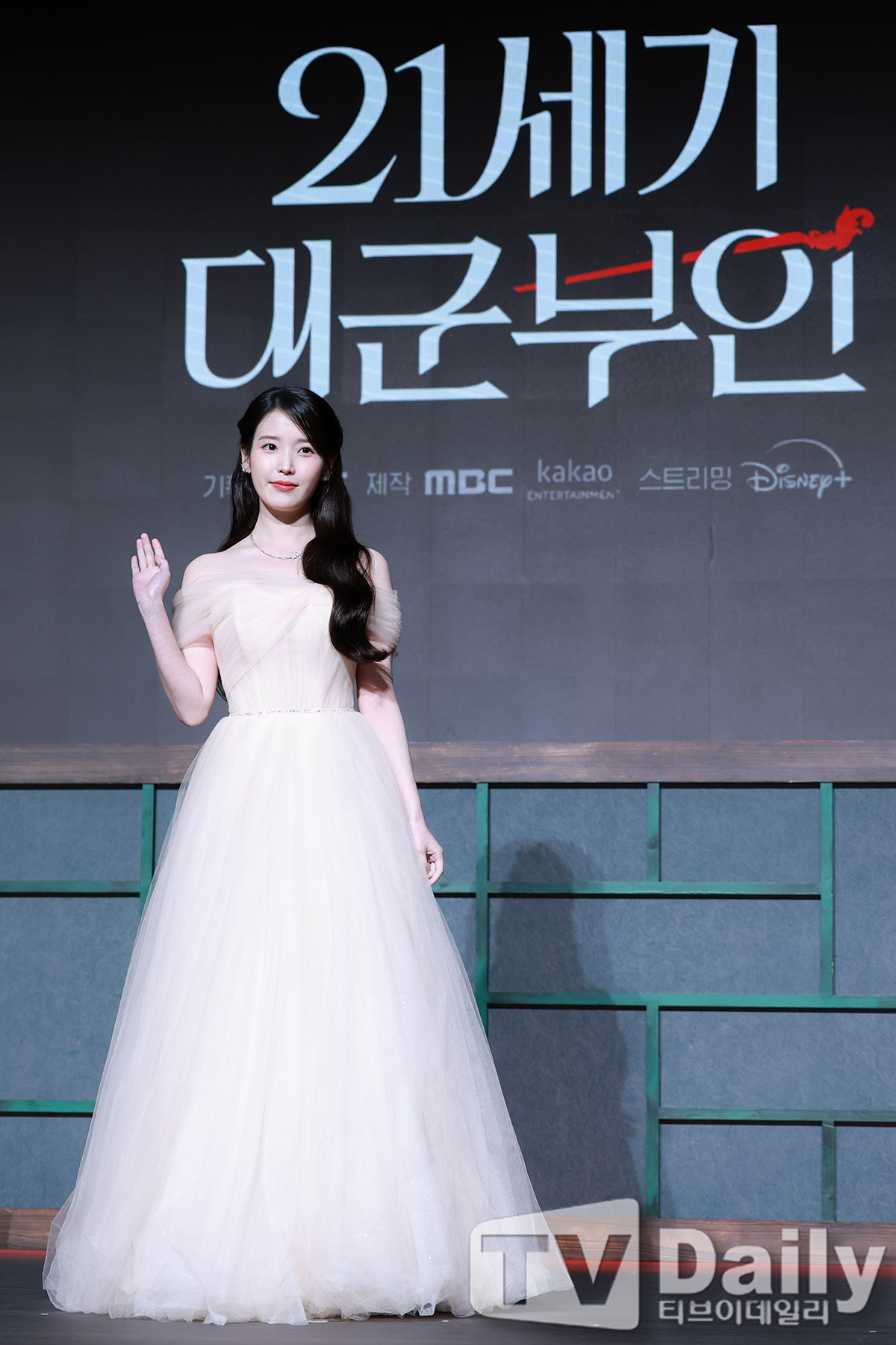 Ƽ���̵��ϸ� ����