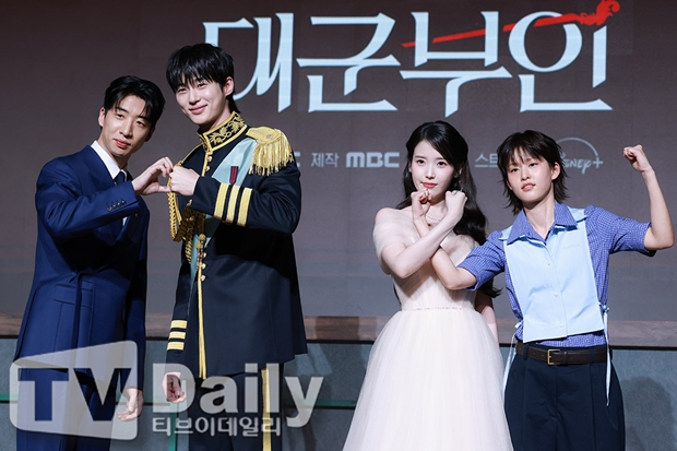 Ƽ���̵��ϸ� ����