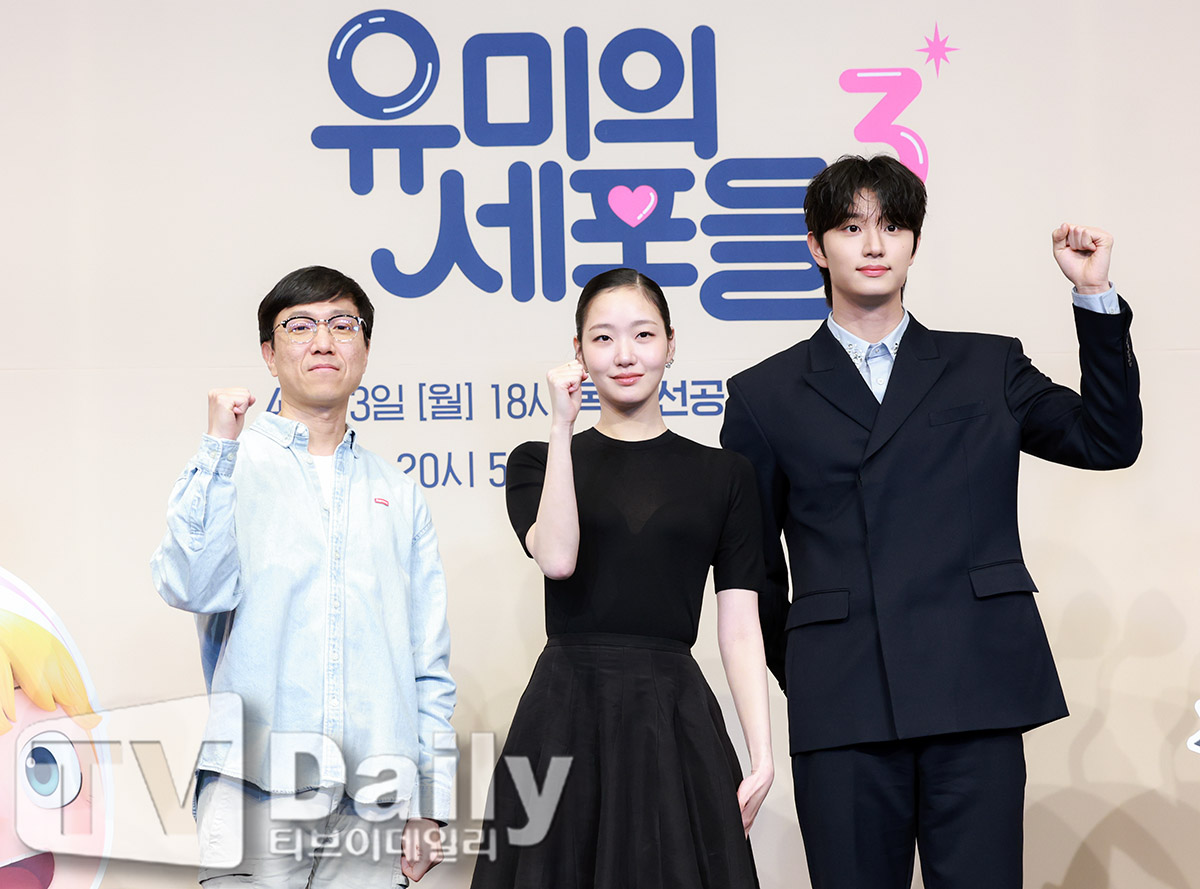 ƼºêÀ̵¥Àϸ® Æ÷Åä