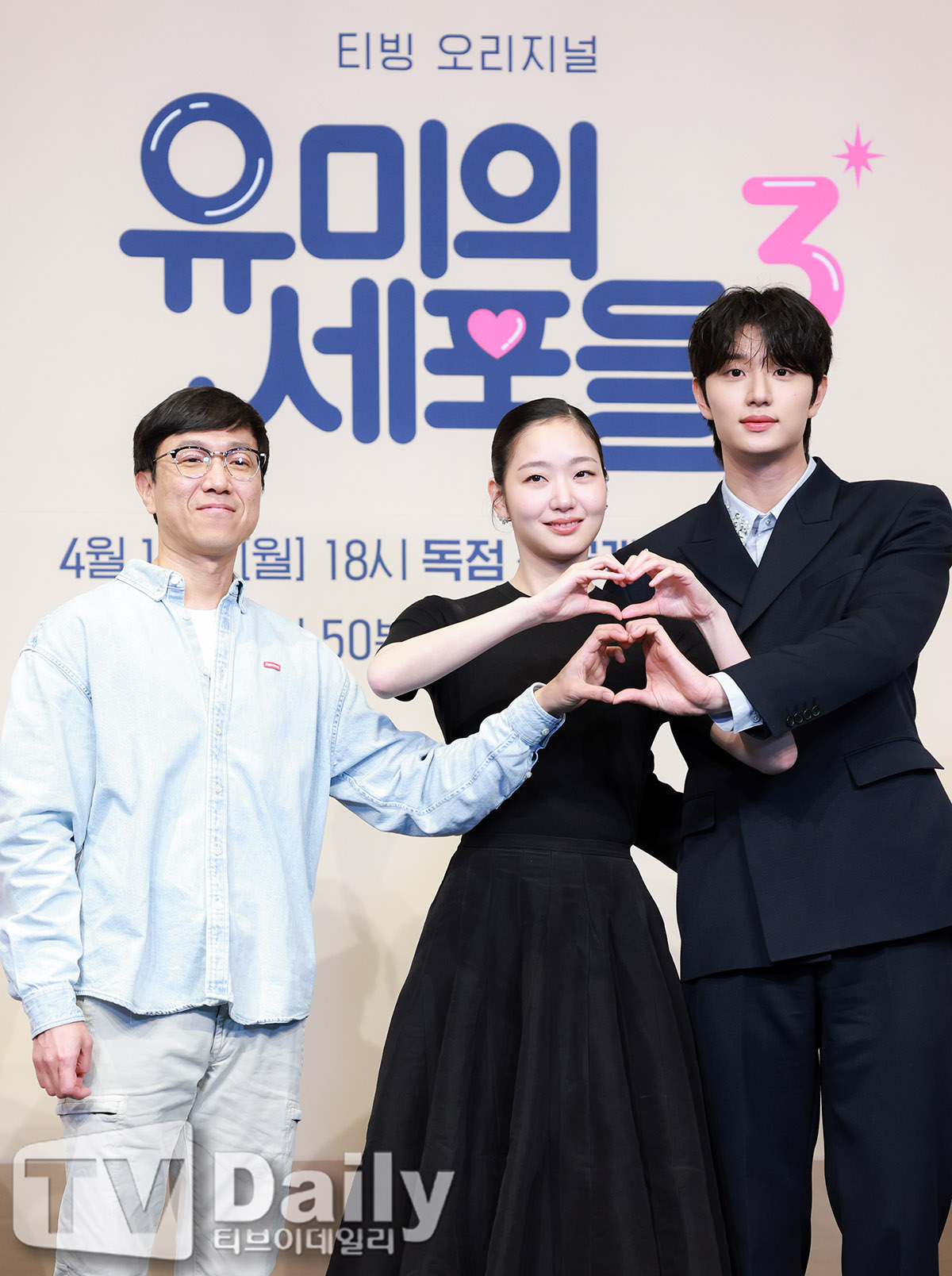 ƼºêÀ̵¥Àϸ® Æ÷Åä