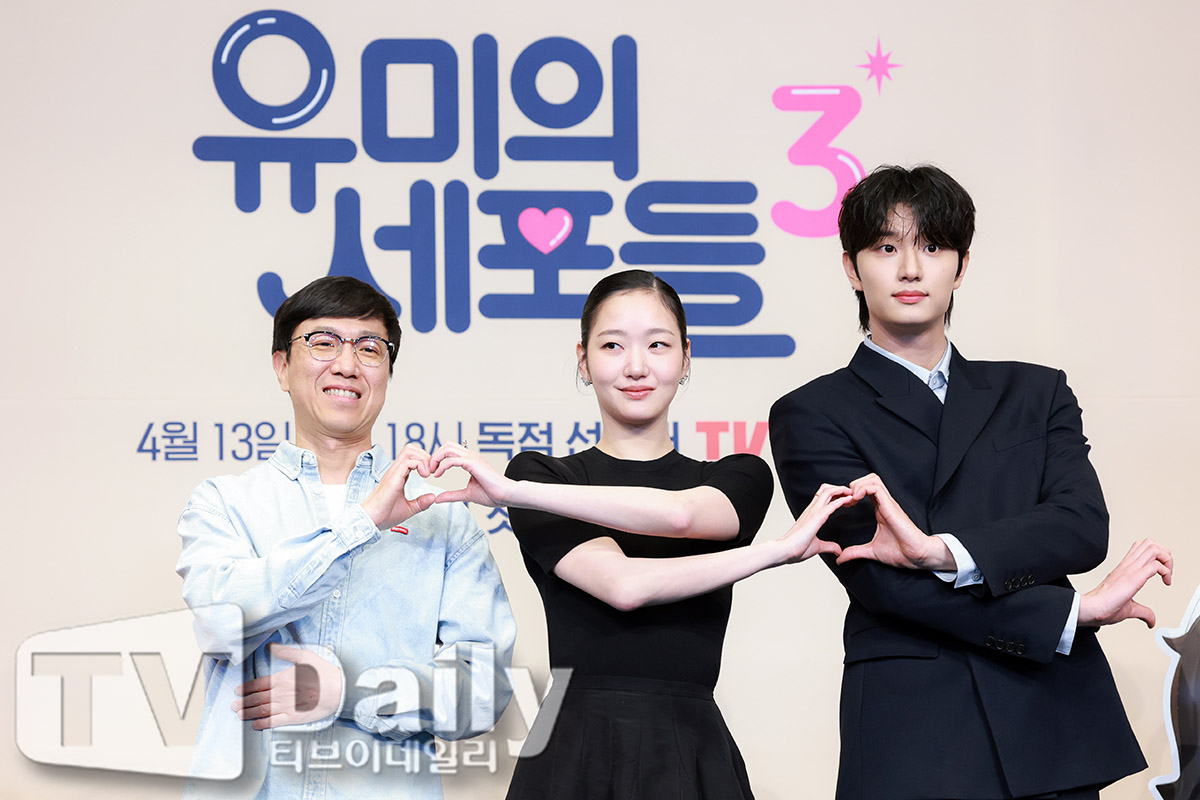 ƼºêÀ̵¥Àϸ® Æ÷Åä