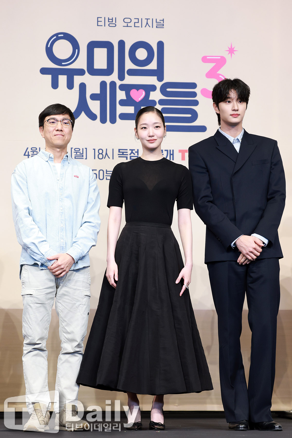 ƼºêÀ̵¥Àϸ® Æ÷Åä