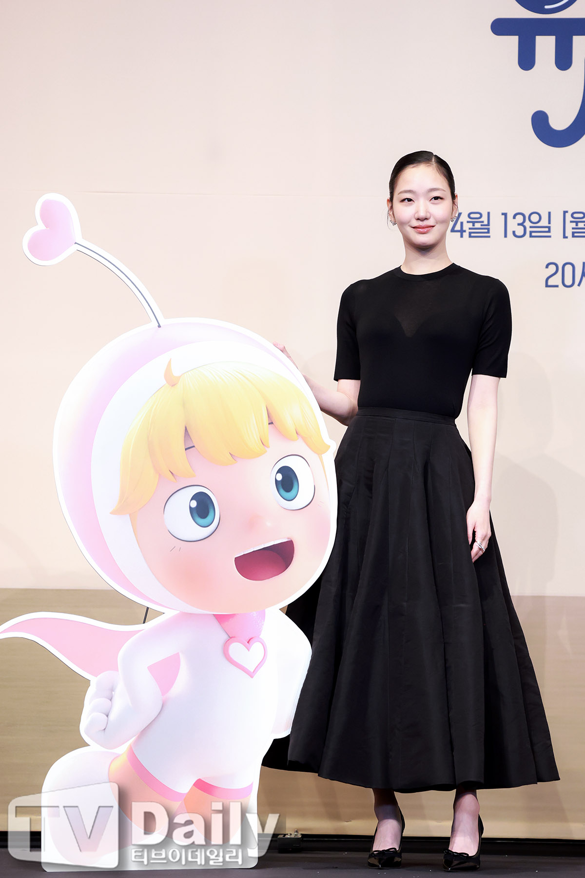 ƼºêÀ̵¥Àϸ® Æ÷Åä