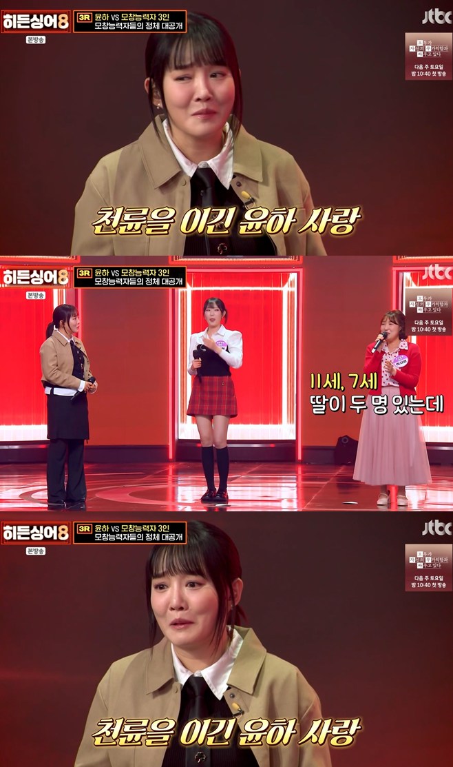 ƼºêÀ̵¥Àϸ® Æ÷Åä