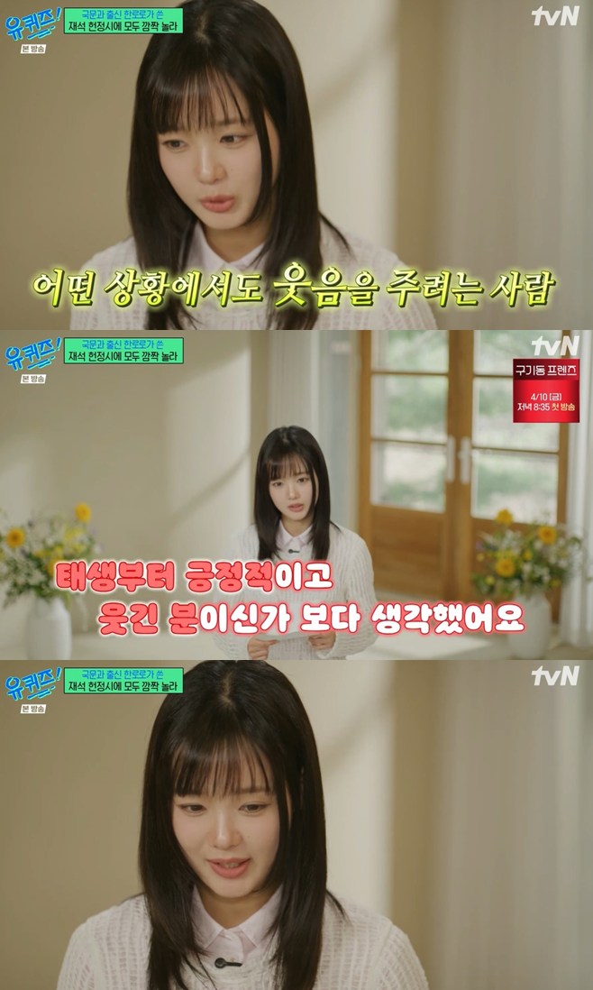 ƼºêÀ̵¥Àϸ® Æ÷Åä