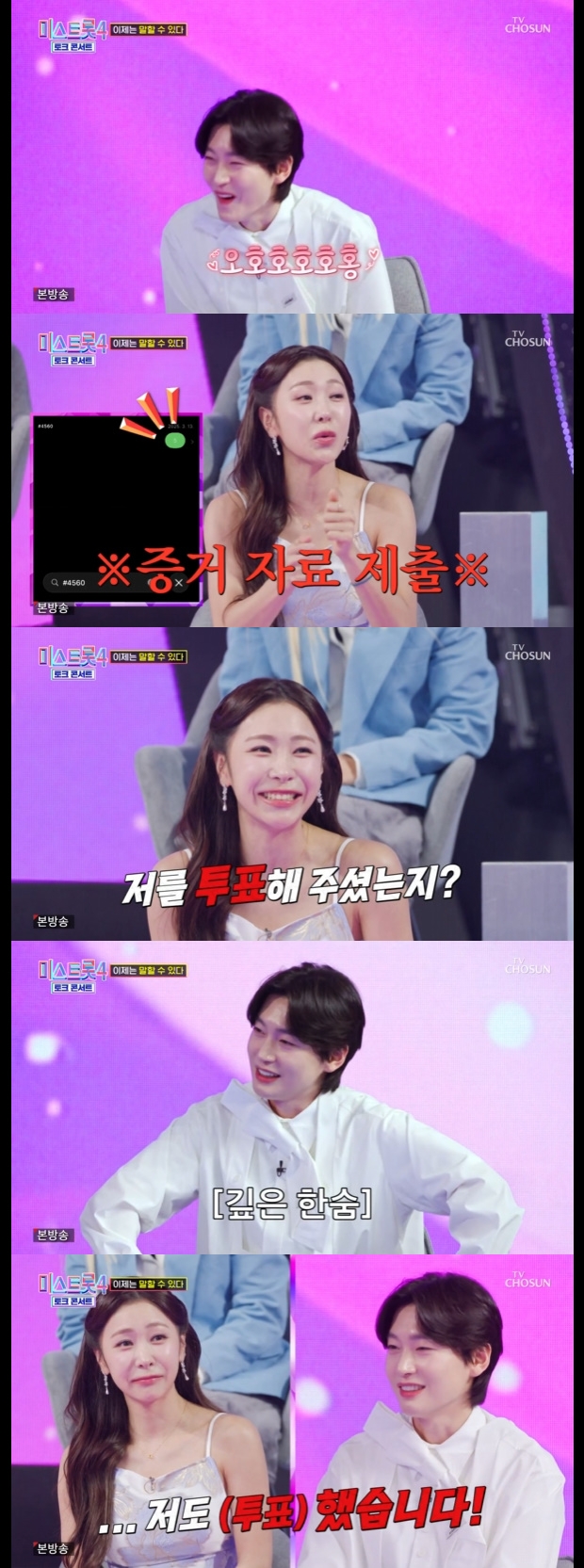 Ƽ���̵��ϸ� ����