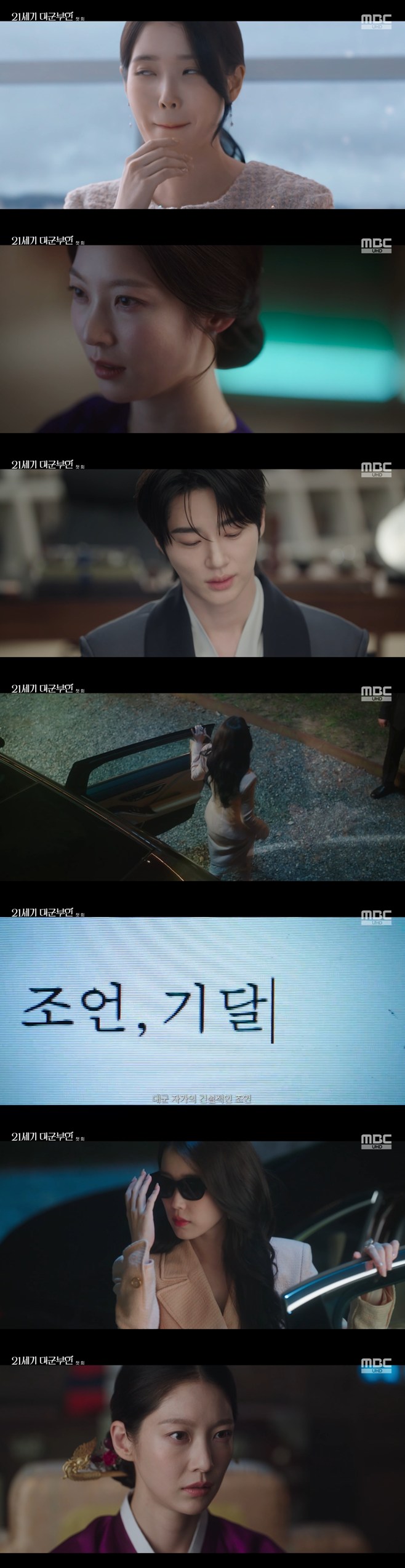 ƼºêÀ̵¥Àϸ® Æ÷Åä