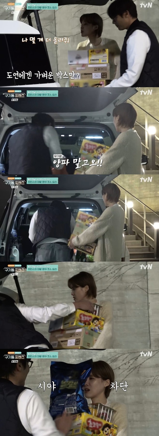 Ƽ���̵��ϸ� ����