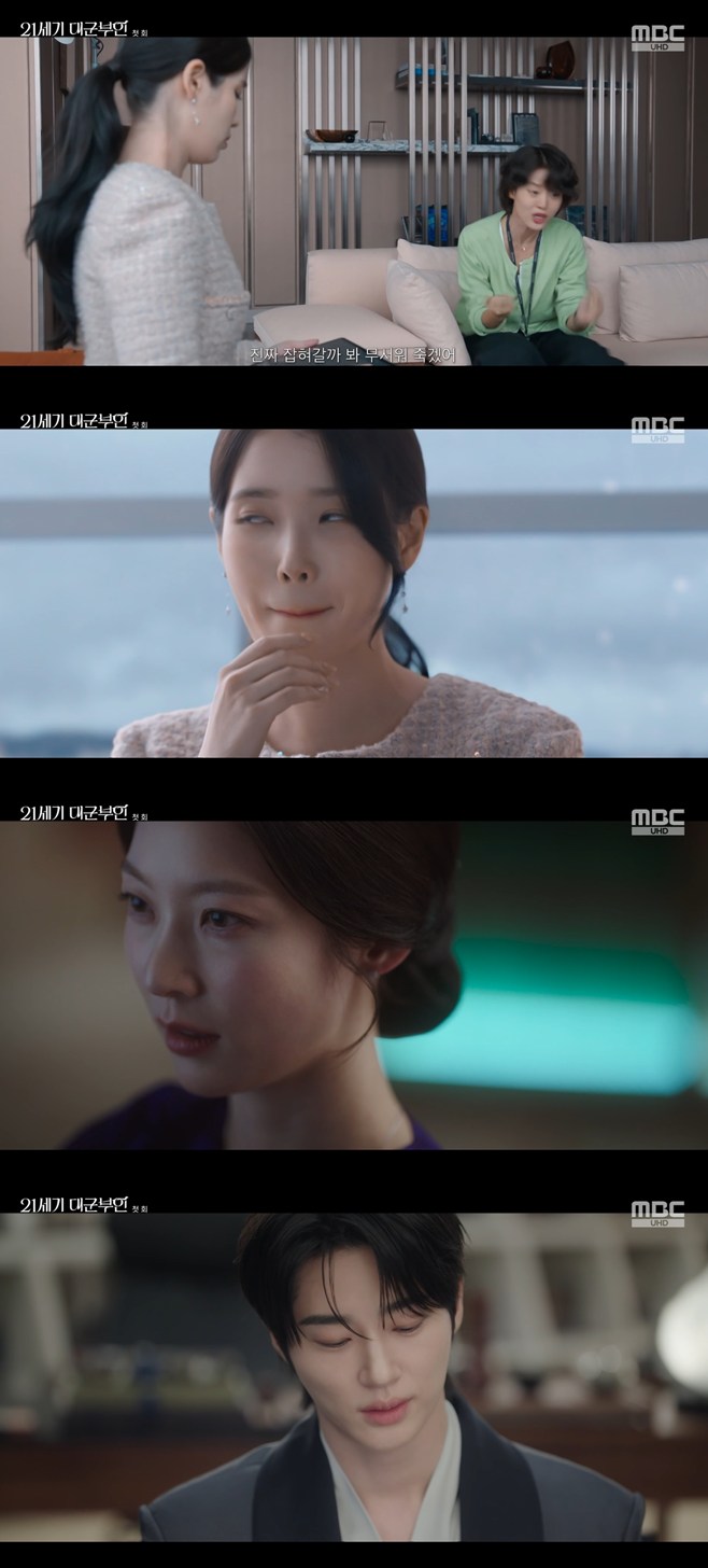 Ƽ���̵��ϸ� ����