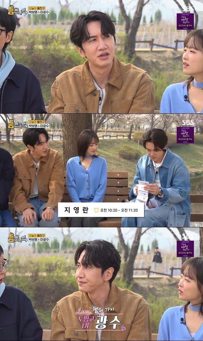 Ƽ���̵��ϸ� ����