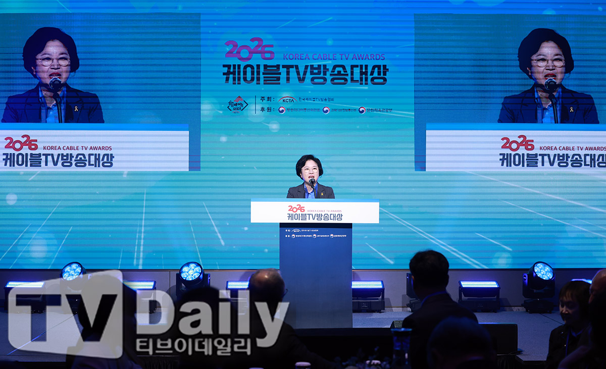 ƼºêÀ̵¥Àϸ® Æ÷Åä