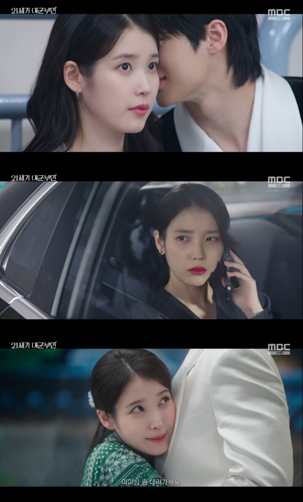 Ƽ���̵��ϸ� ����