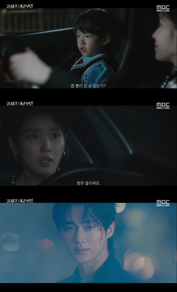 Ƽ���̵��ϸ� ����