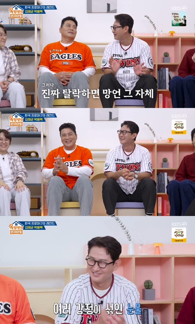 Ƽ���̵��ϸ� ����