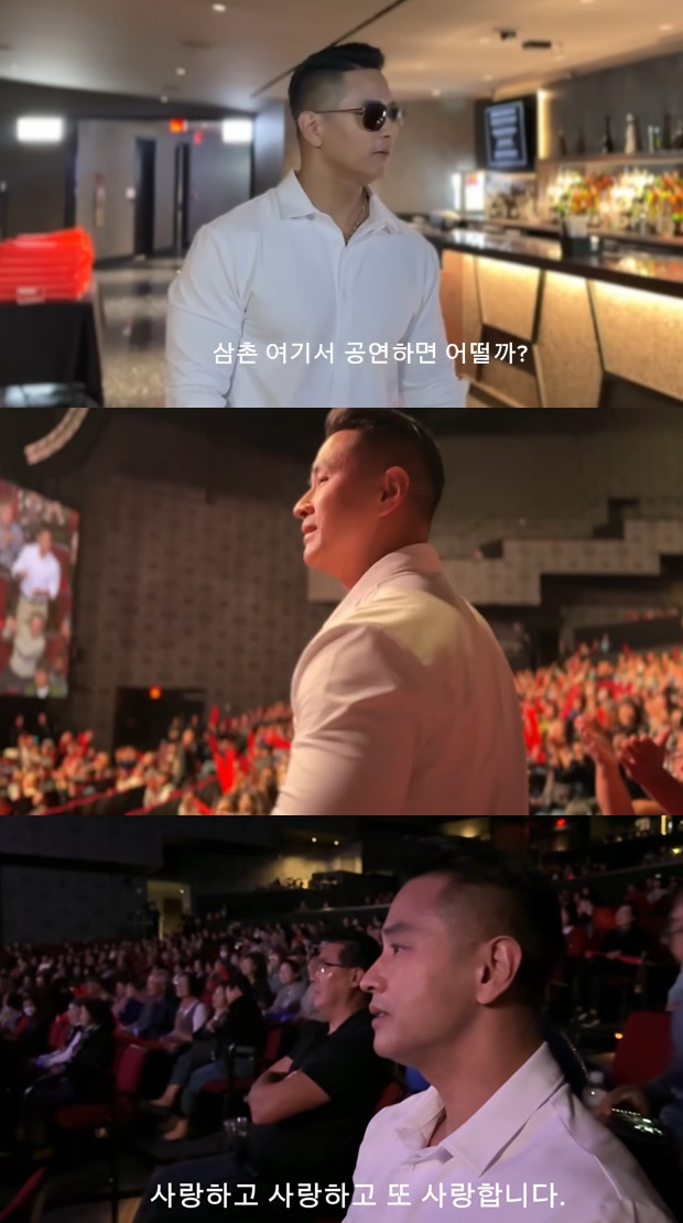 Ƽ���̵��ϸ� ����