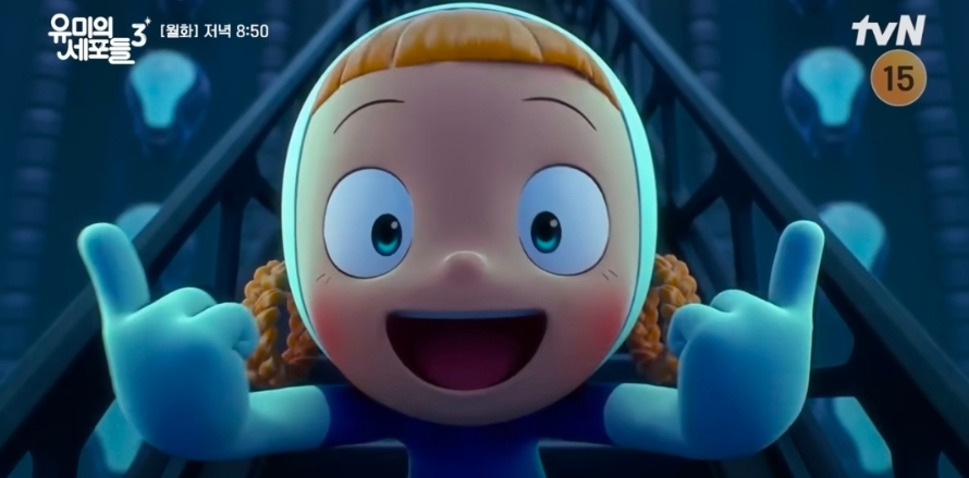 Ƽ���̵��ϸ� ����