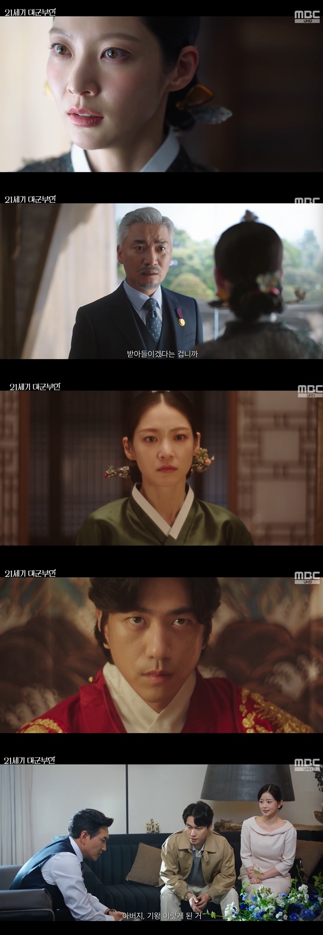 Ƽ���̵��ϸ� ����