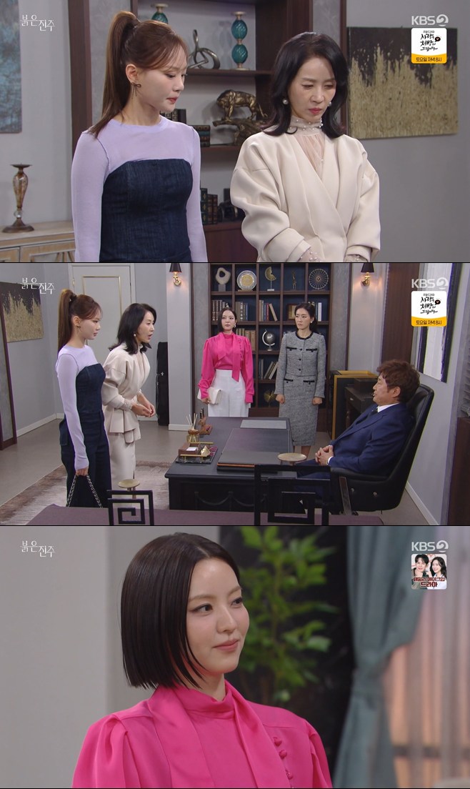 Ƽ���̵��ϸ� ����