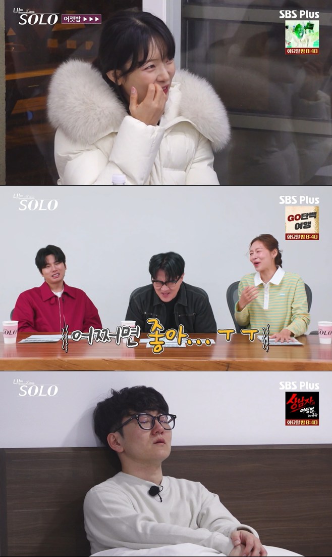 Ƽ���̵��ϸ� ����