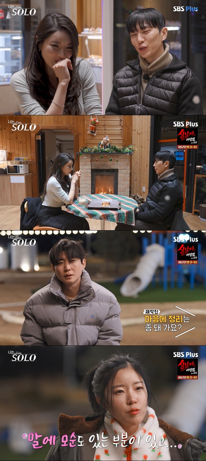 Ƽ���̵��ϸ� ����