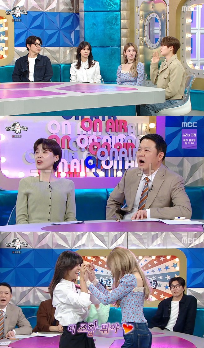 Ƽ���̵��ϸ� ����