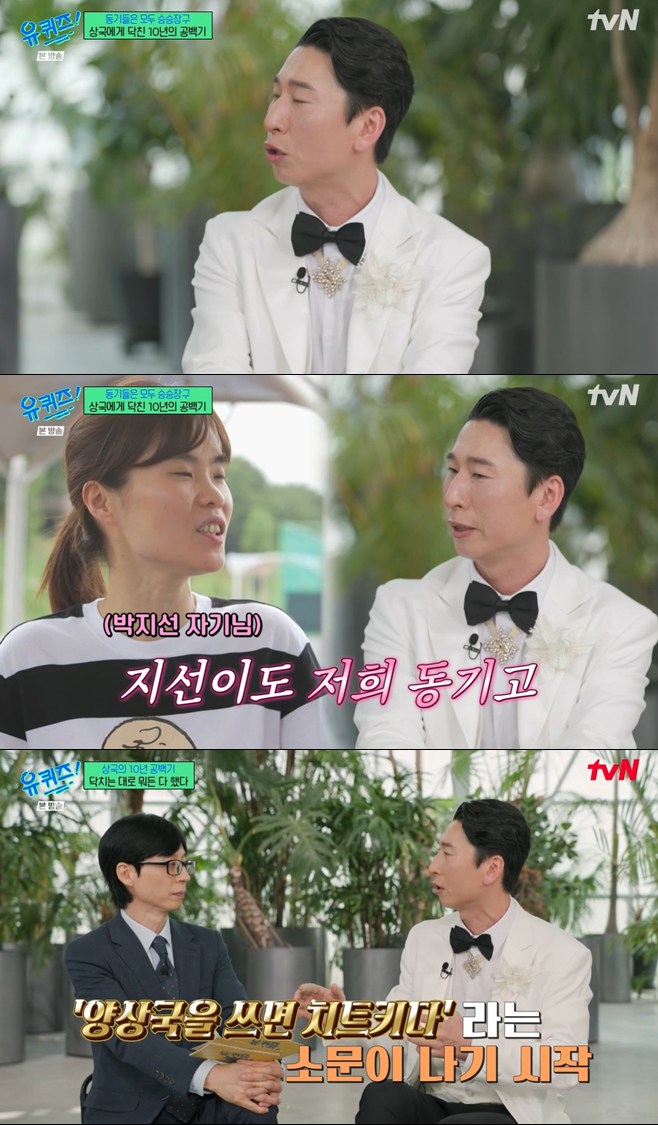 Ƽ���̵��ϸ� ����