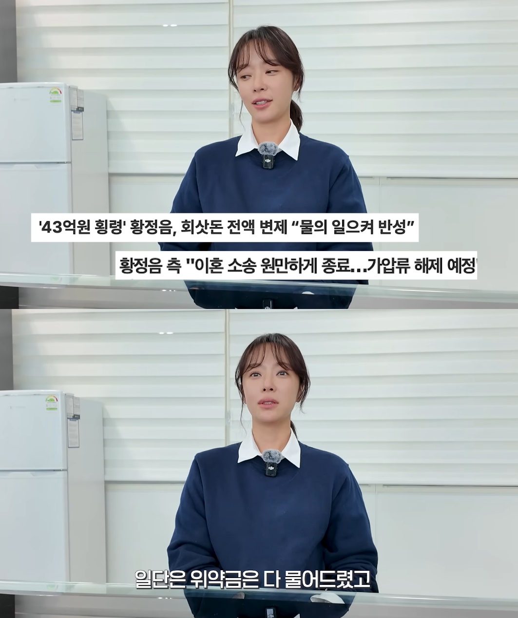 ƼºêÀ̵¥Àϸ® Æ÷Åä