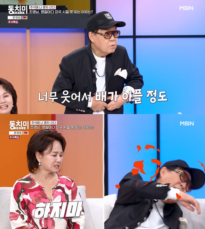티브이데일리 포토