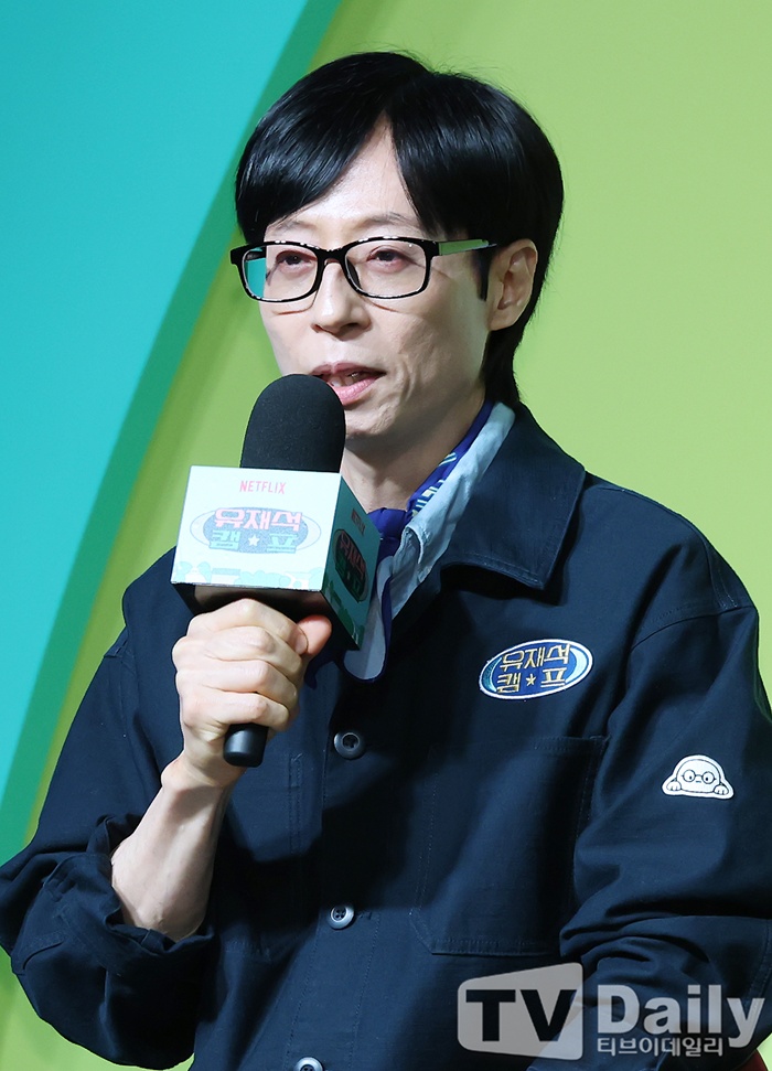 티브이데일리 포토