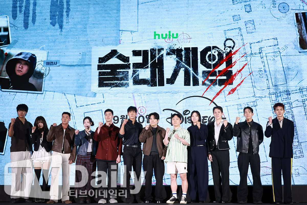 티브이데일리 포토