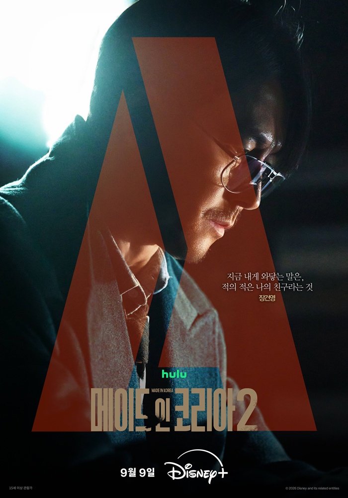 티브이데일리 포토