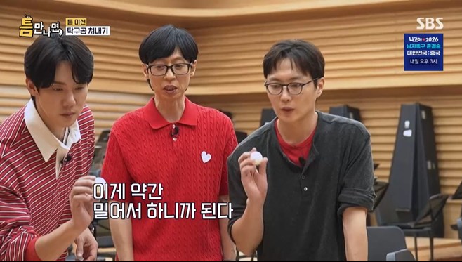 티브이데일리 포토