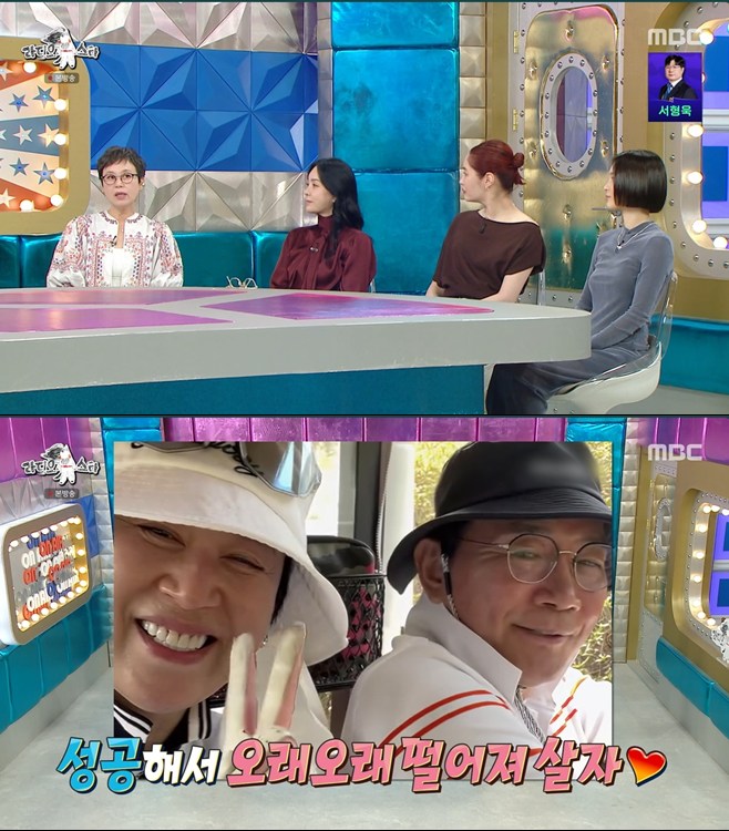 티브이데일리 포토