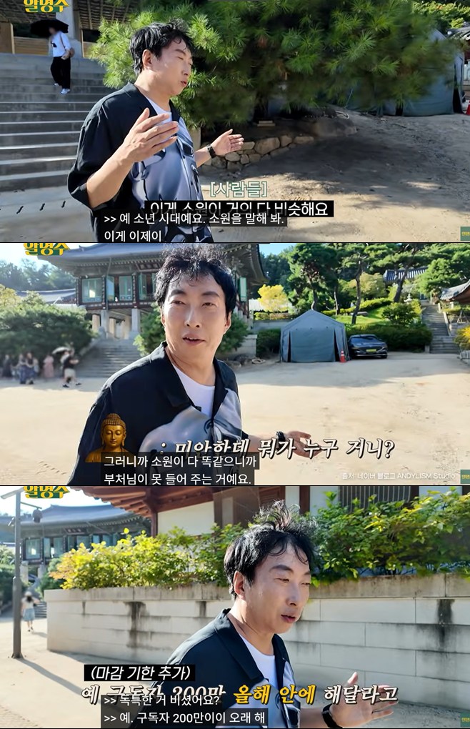 티브이데일리 포토