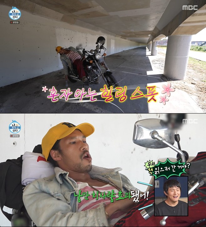 티브이데일리 포토