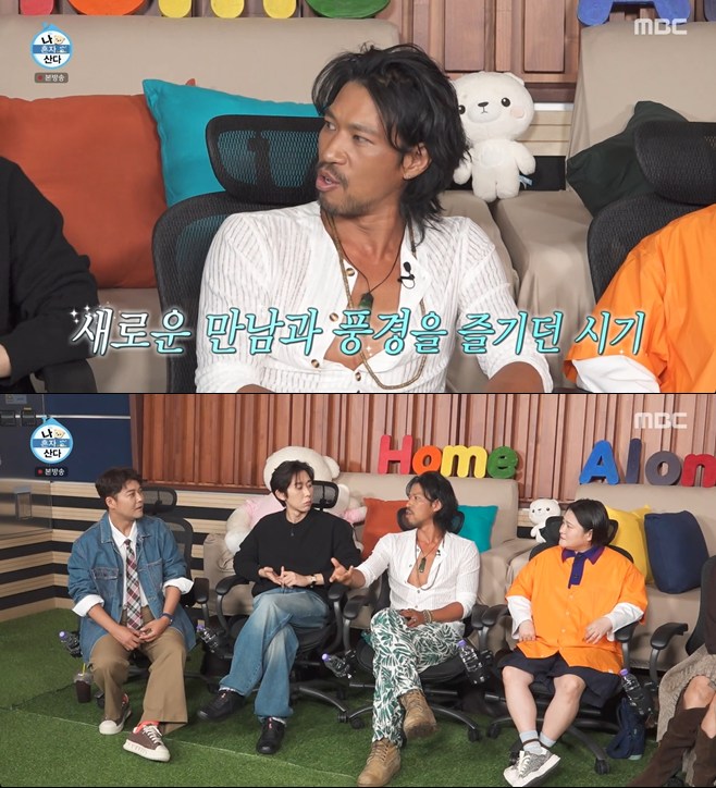티브이데일리 포토
