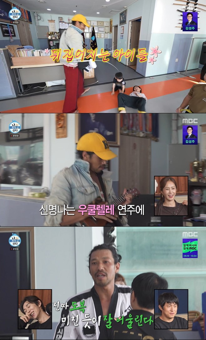 티브이데일리 포토