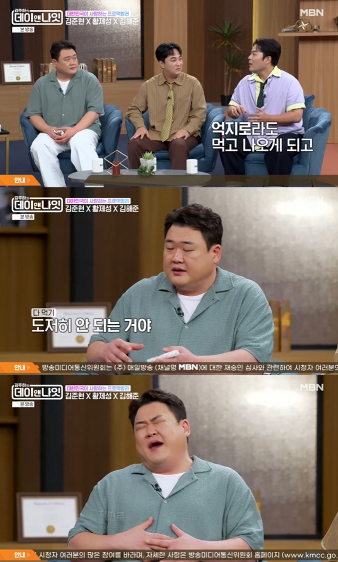 티브이데일리 포토