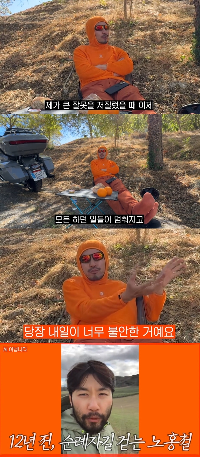 티브이데일리 포토