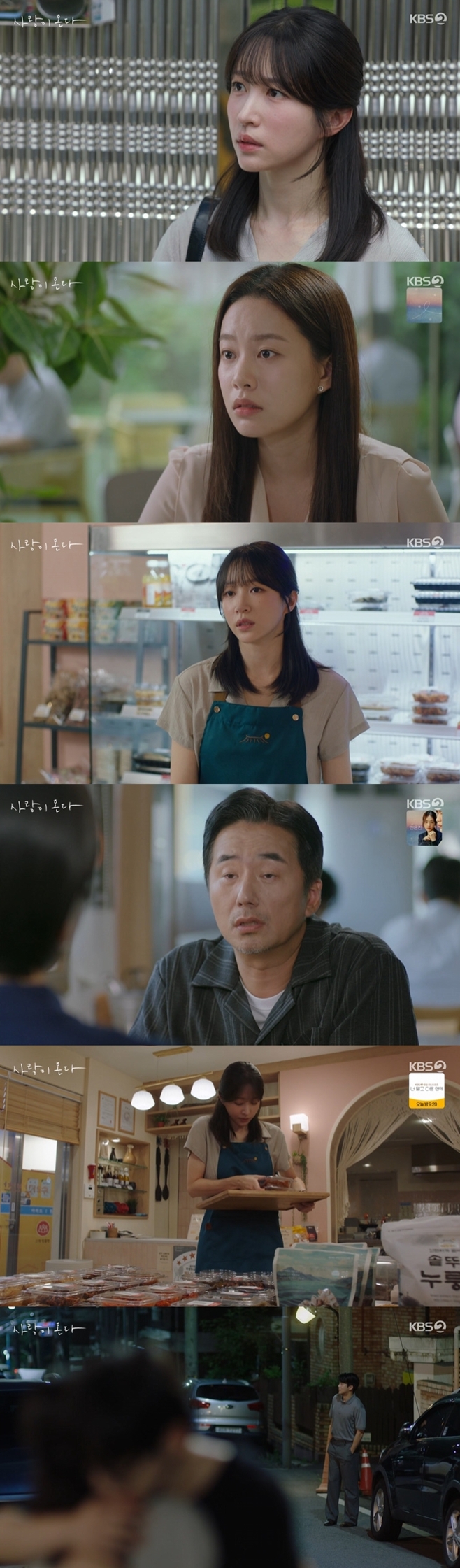티브이데일리 포토