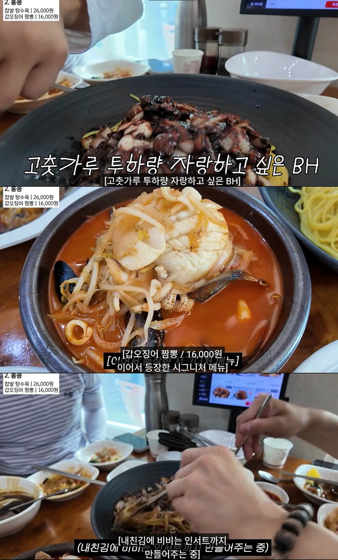 티브이데일리 포토