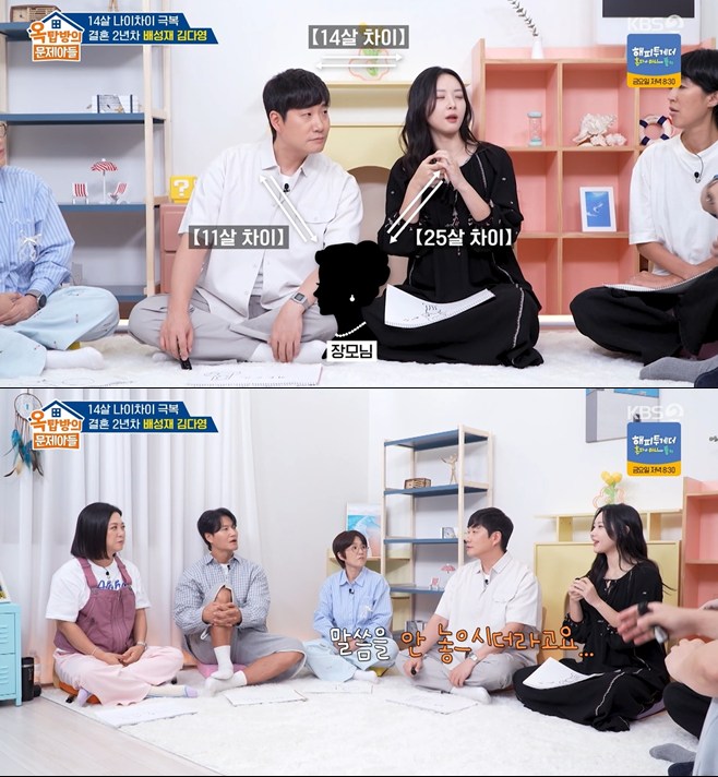 티브이데일리 포토
