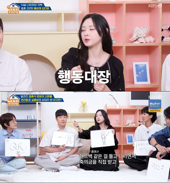 티브이데일리 포토