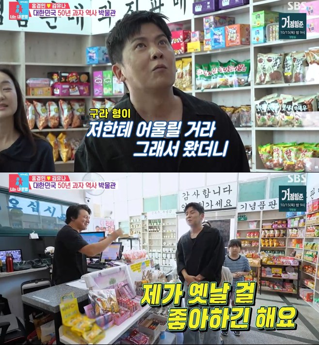 티브이데일리 포토