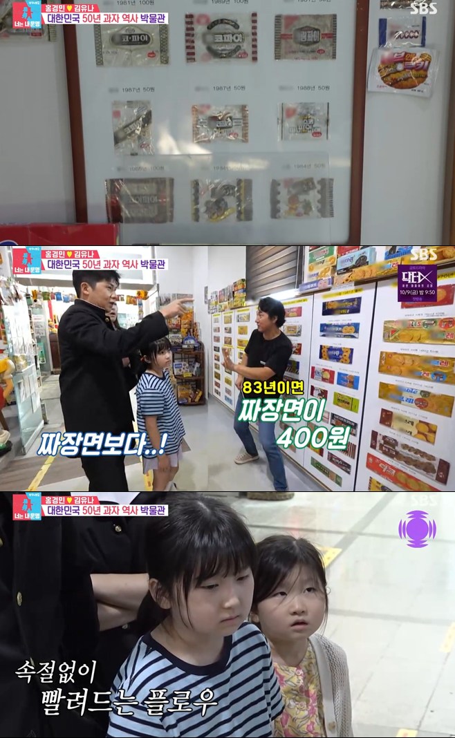 티브이데일리 포토