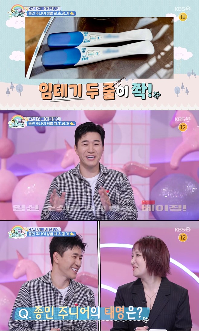 티브이데일리 포토