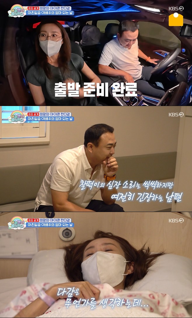 티브이데일리 포토