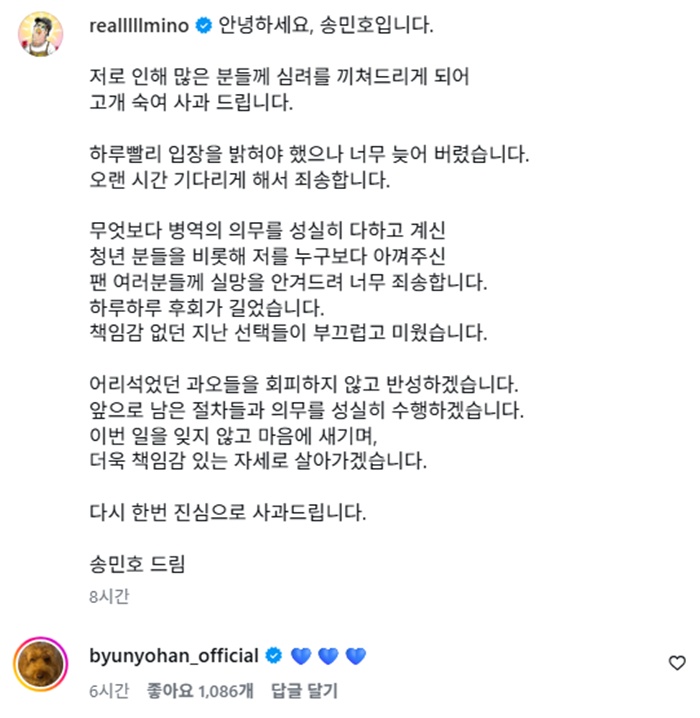 티브이데일리 포토